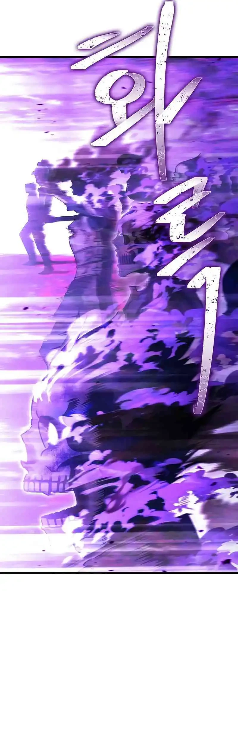 The Demon King Overrun By Heroes Chapter 1 Halaman 70