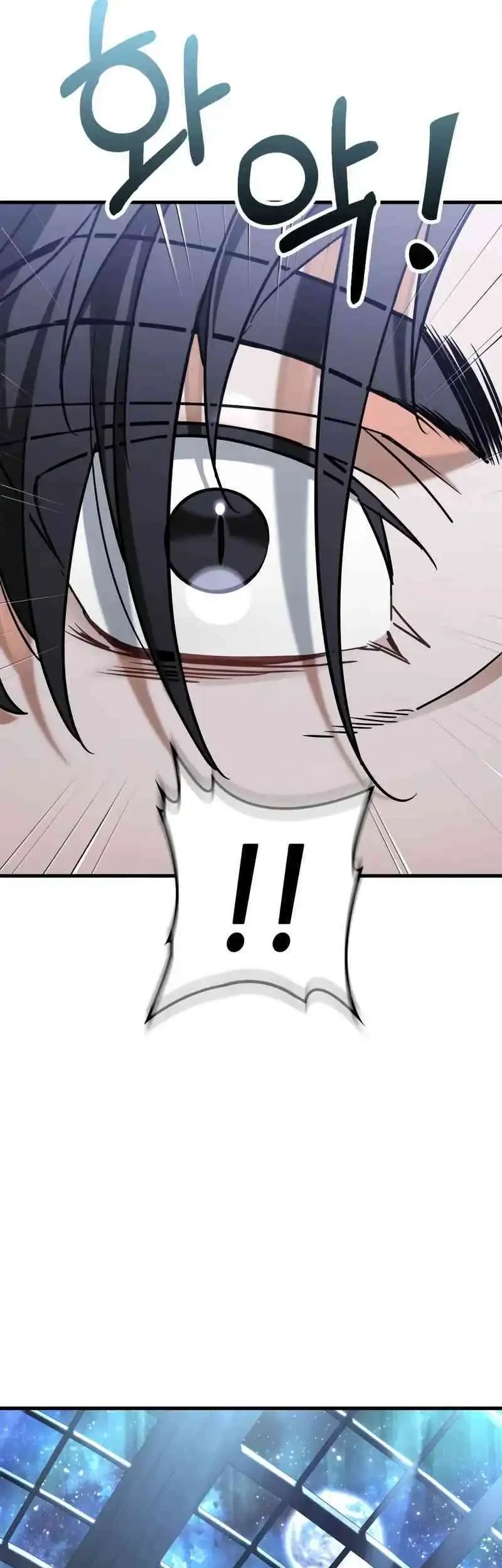 The Demon King Overrun By Heroes Chapter 1 Halaman 78