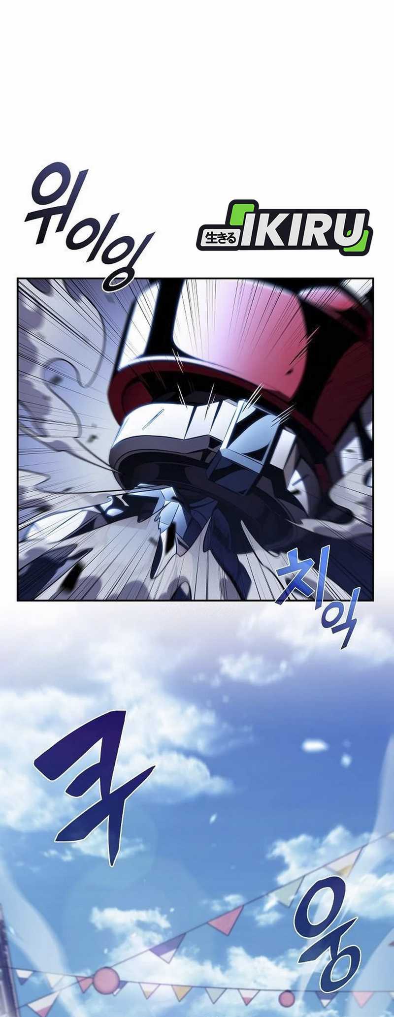 The Demon Slayers Restaurant Chapter 11 Halaman 20