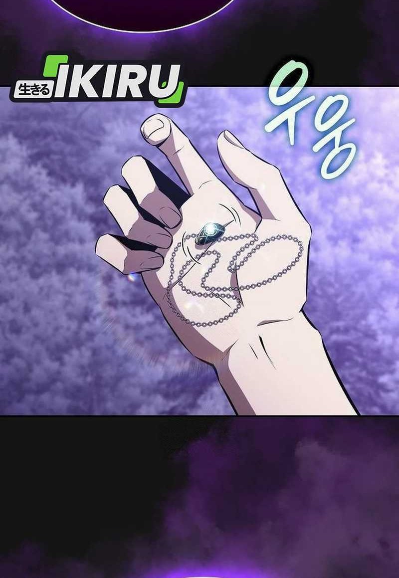The Demon Slayers Restaurant Chapter 11 Halaman 100
