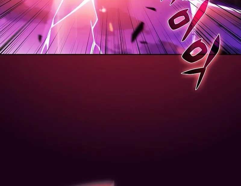 The Demon Slayers Restaurant Chapter 12 Halaman 7