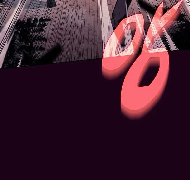 The Demon Slayers Restaurant Chapter 12 Halaman 13