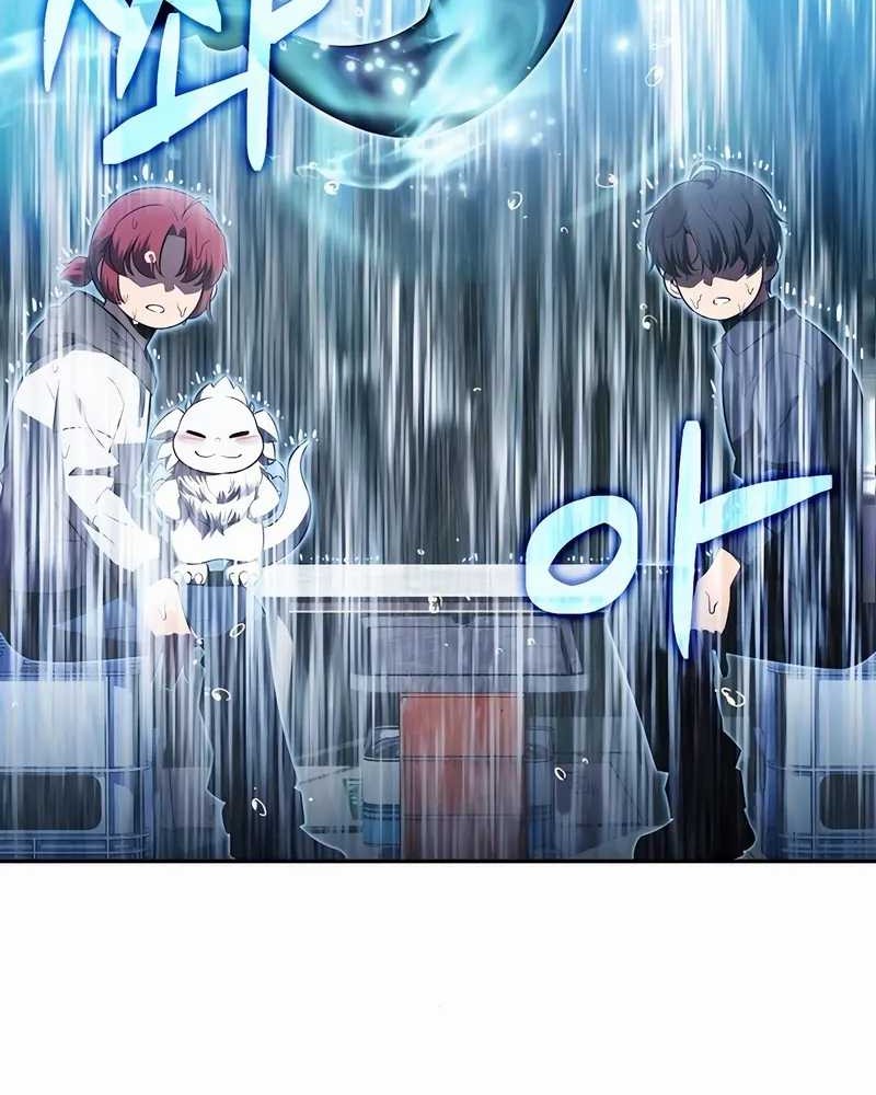 The Demon Slayers Restaurant Chapter 12 Halaman 81