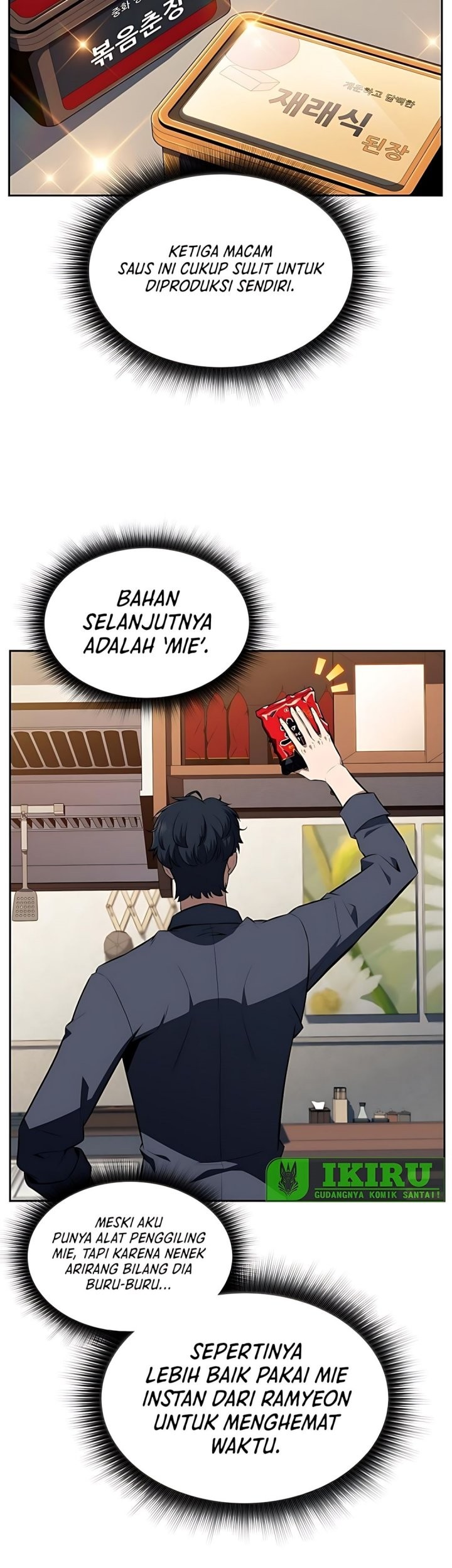 The Demon Slayers Restaurant Chapter 15 Halaman 12