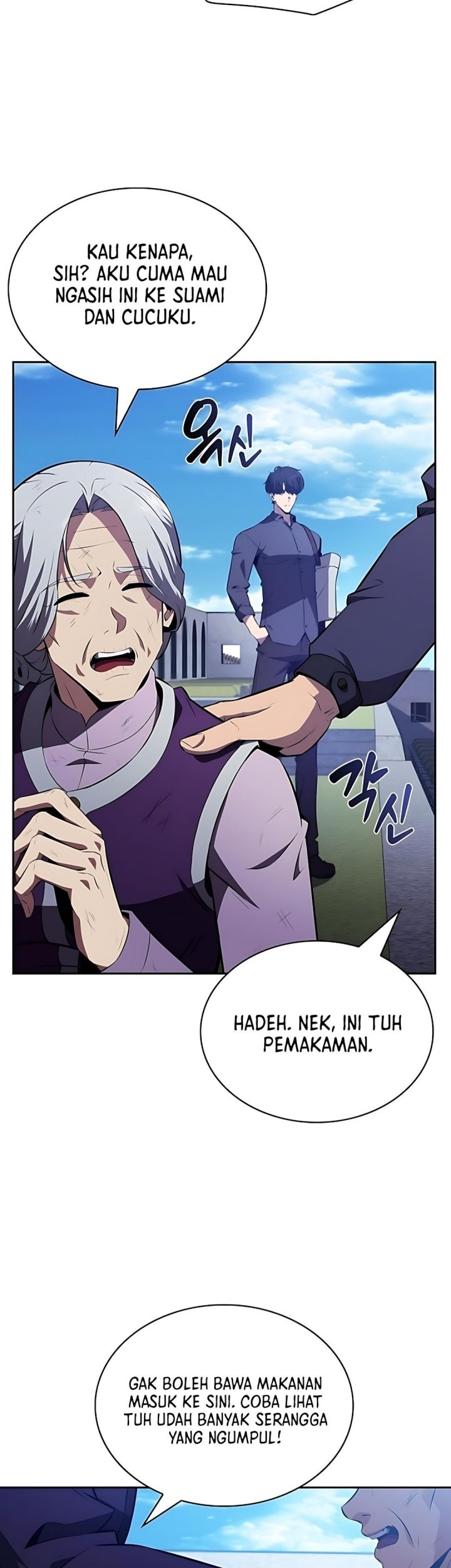 The Demon Slayers Restaurant Chapter 15 Halaman 32