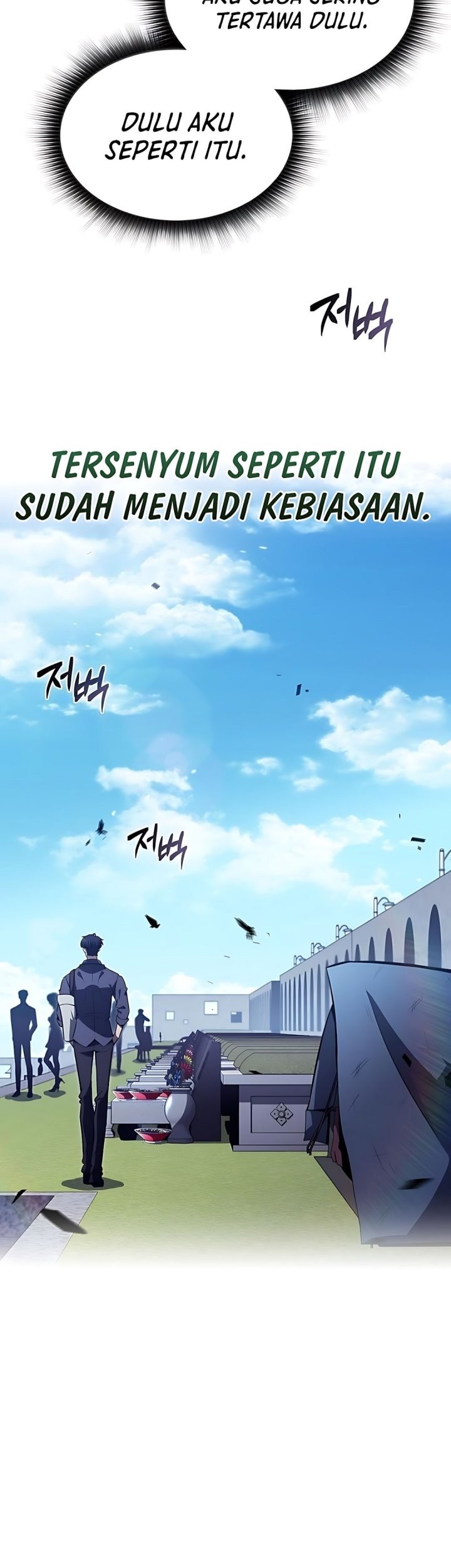 The Demon Slayers Restaurant Chapter 15 Halaman 42