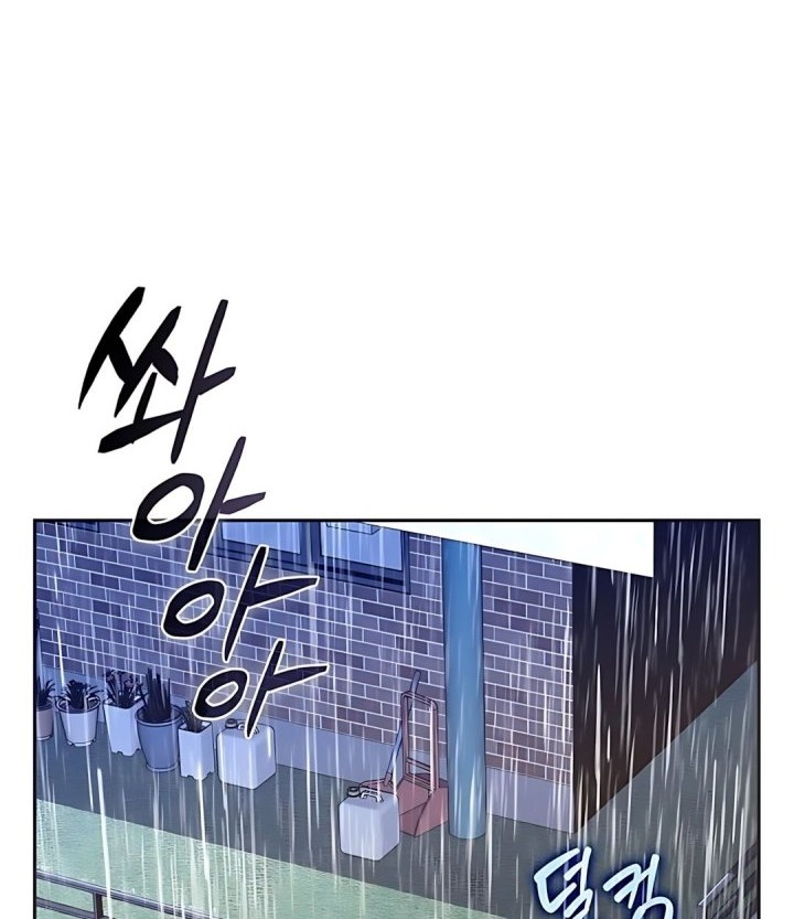 The Demon Slayers Restaurant Chapter 15 Halaman 51