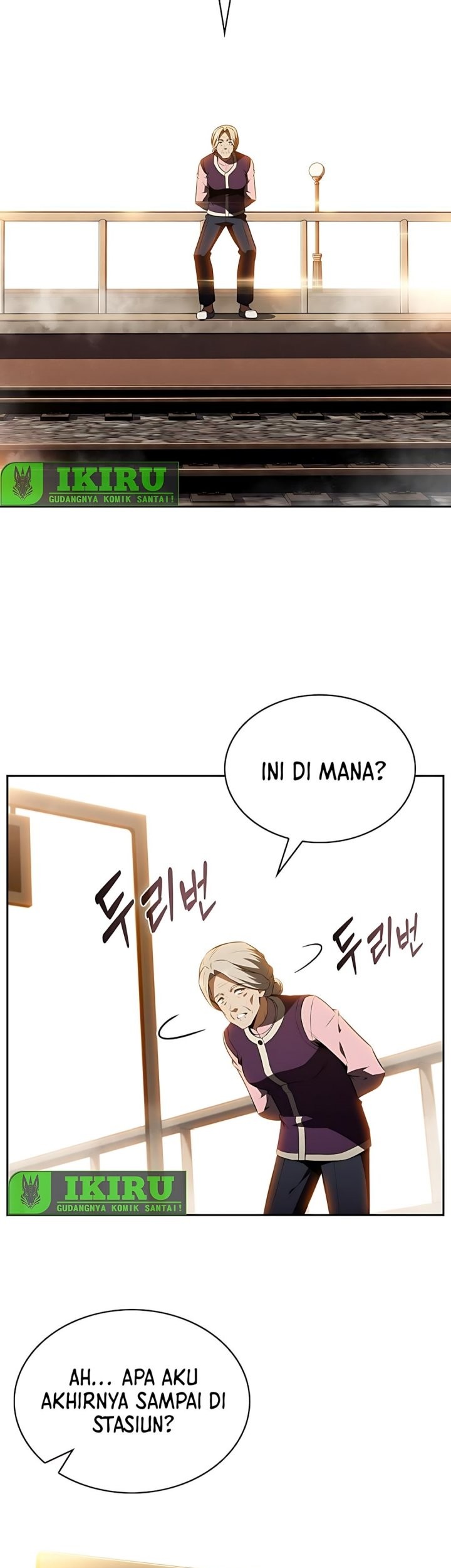 The Demon Slayers Restaurant Chapter 15 Halaman 56