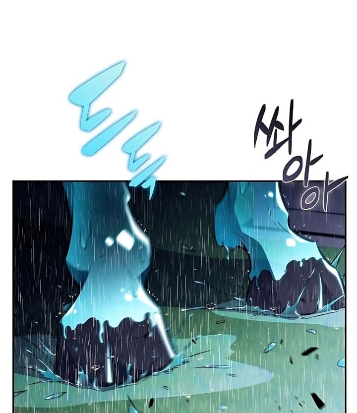 The Demon Slayers Restaurant Chapter 15 Halaman 69
