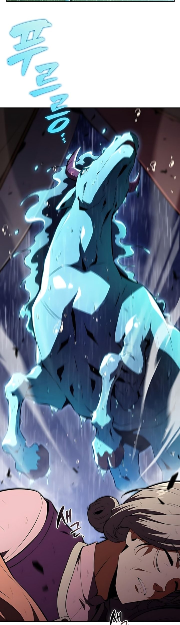 The Demon Slayers Restaurant Chapter 15 Halaman 70