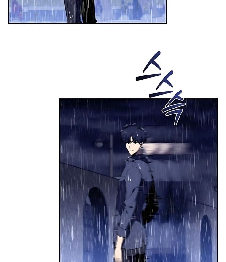 The Demon Slayers Restaurant Chapter 15 Halaman 77