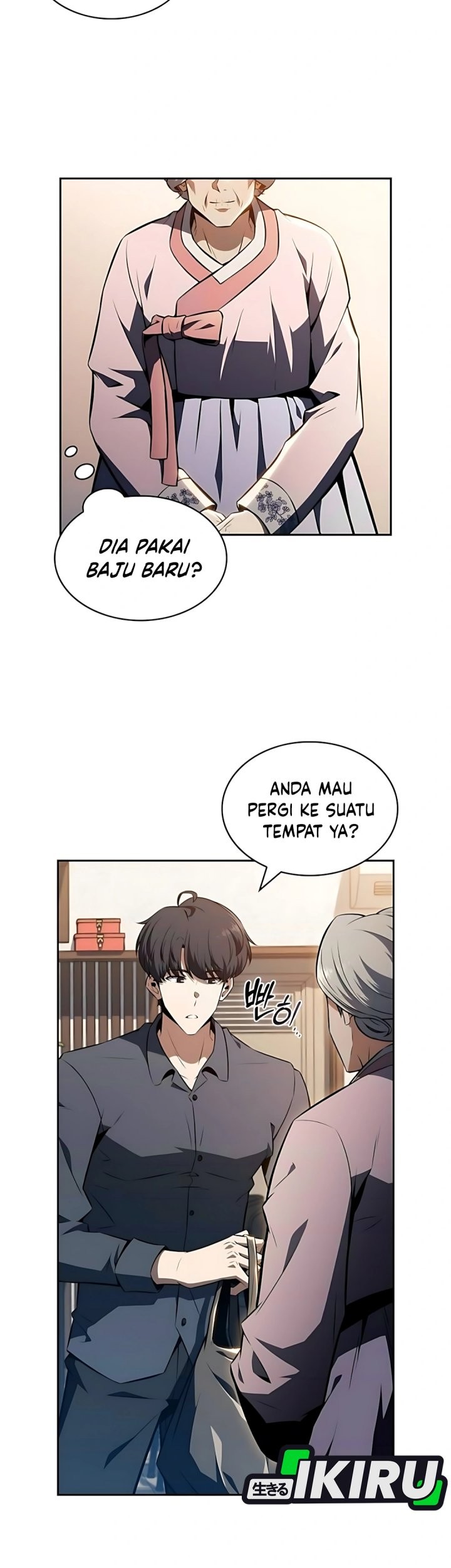 The Demon Slayers Restaurant Chapter 16 Halaman 5