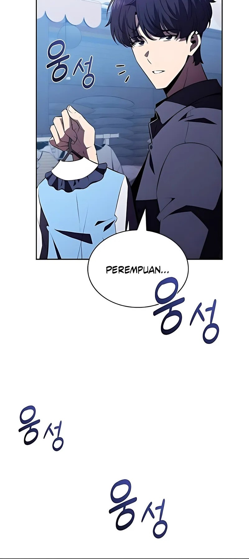The Demon Slayers Restaurant Chapter 17 Halaman 23