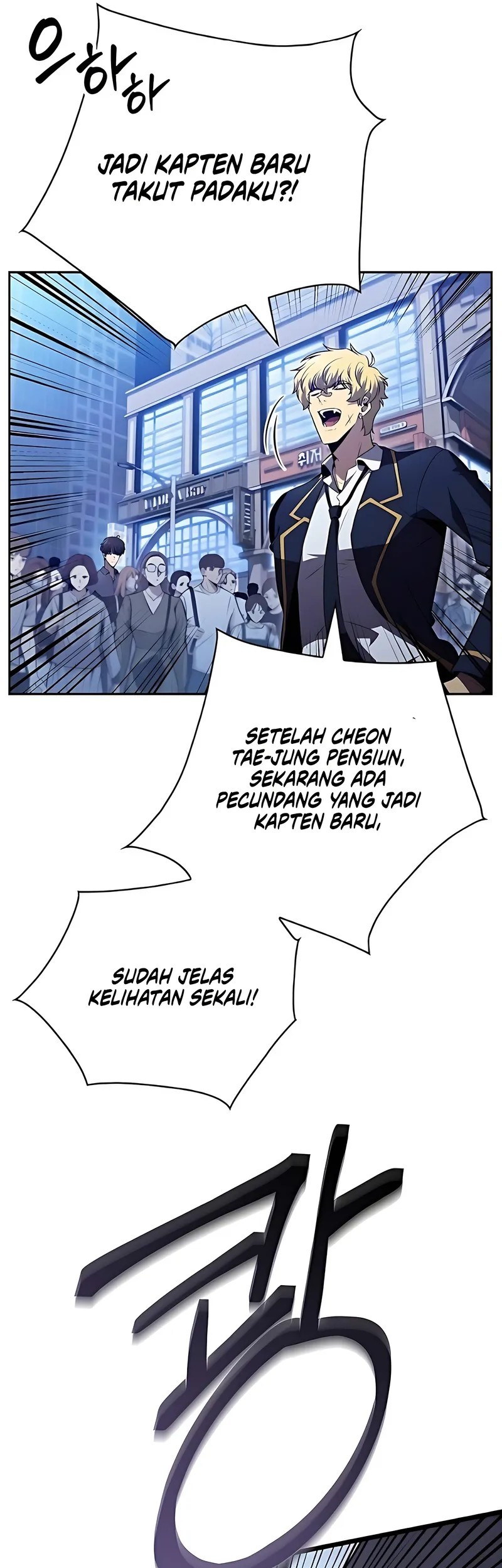 The Demon Slayers Restaurant Chapter 17 Halaman 30