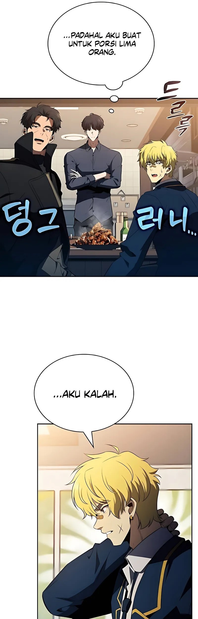 The Demon Slayers Restaurant Chapter 17 Halaman 58