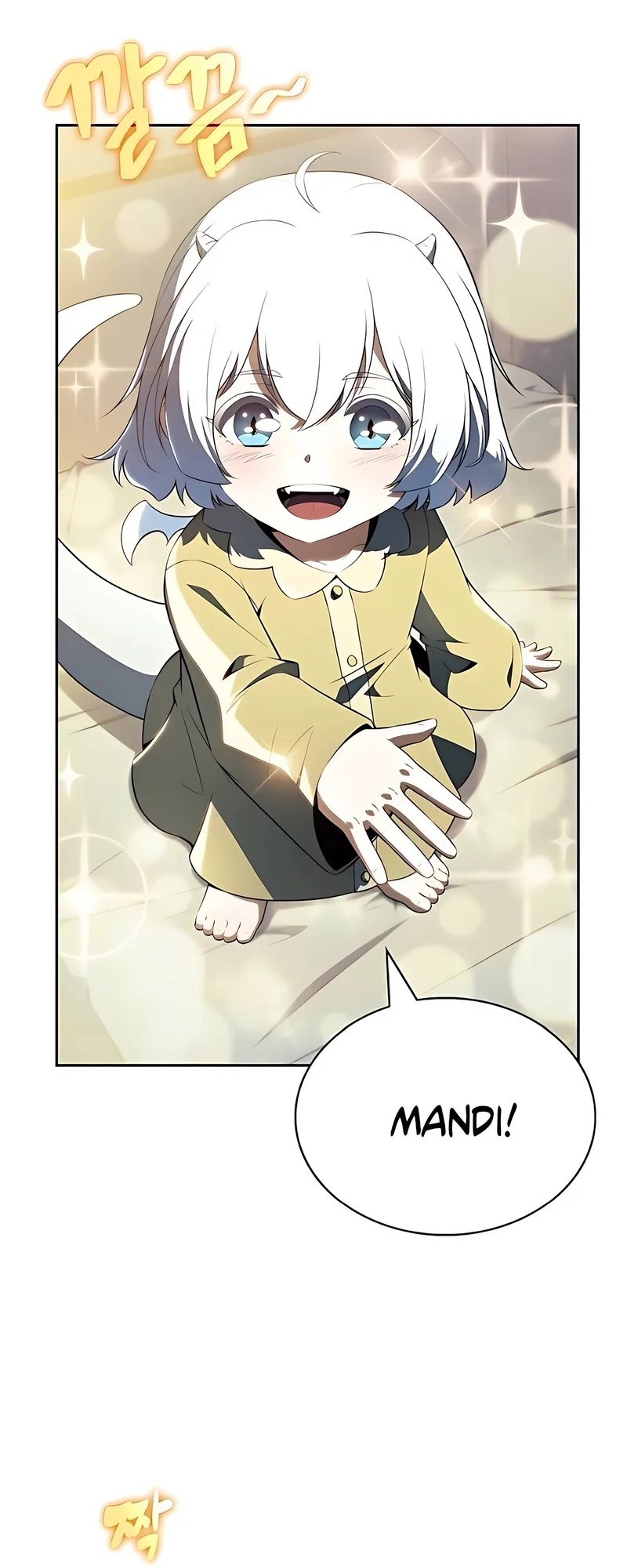 The Demon Slayers Restaurant Chapter 17 Halaman 74