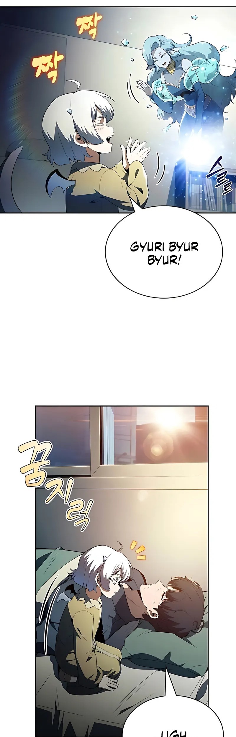 The Demon Slayers Restaurant Chapter 17 Halaman 75