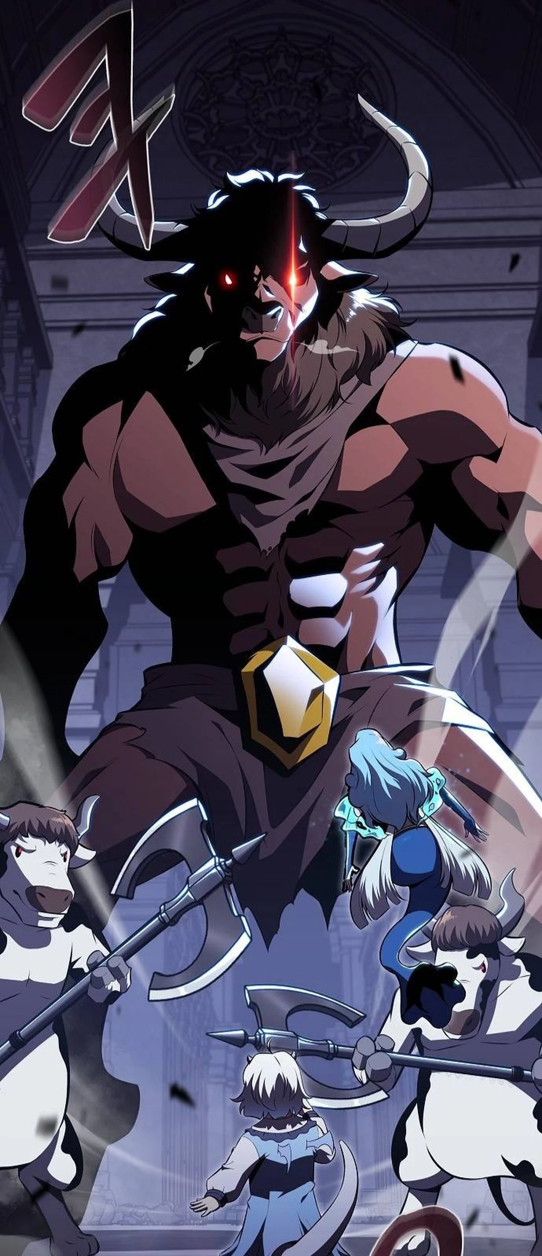 The Demon Slayers Restaurant Chapter 18 Halaman 6