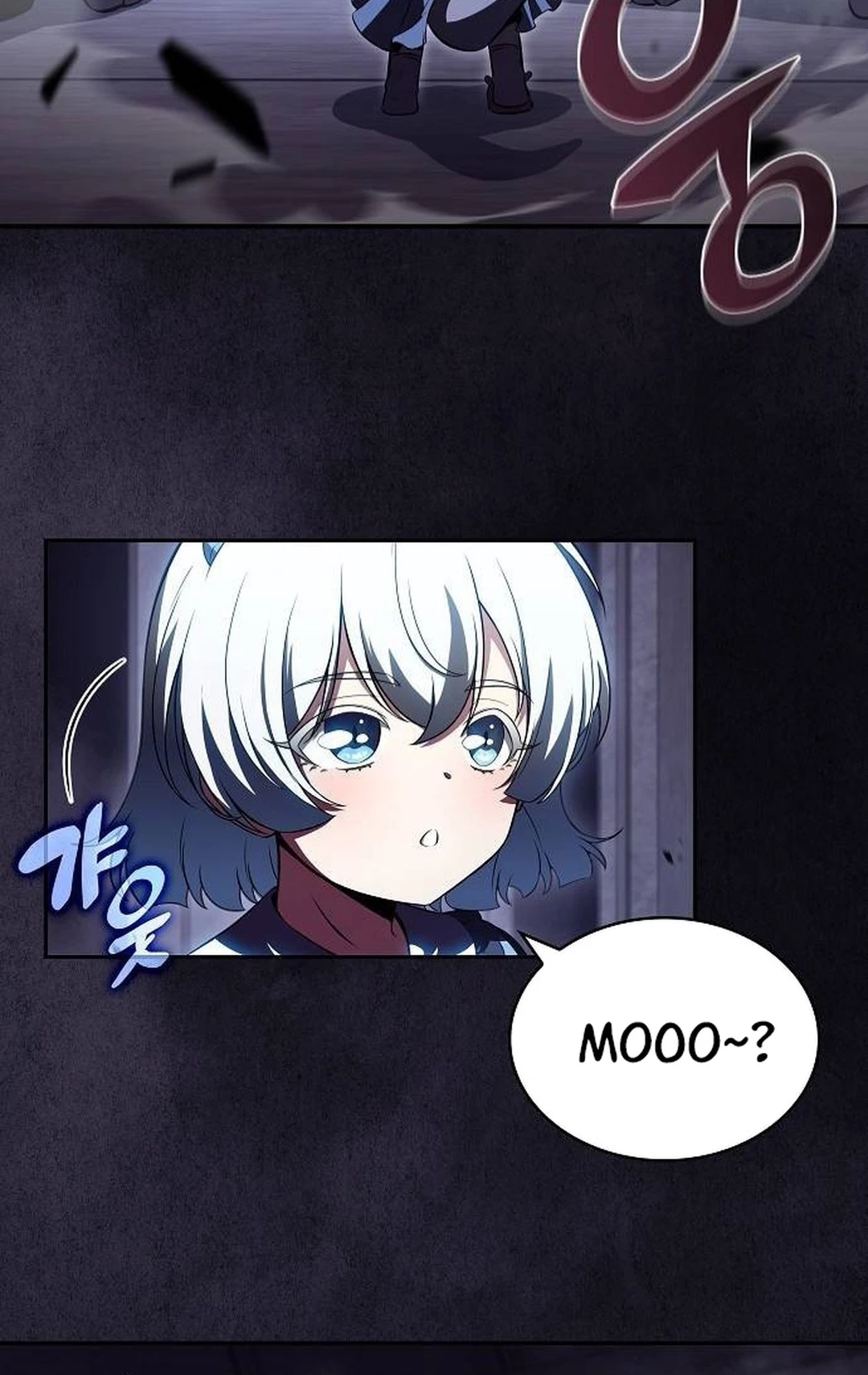 The Demon Slayers Restaurant Chapter 18 Halaman 7