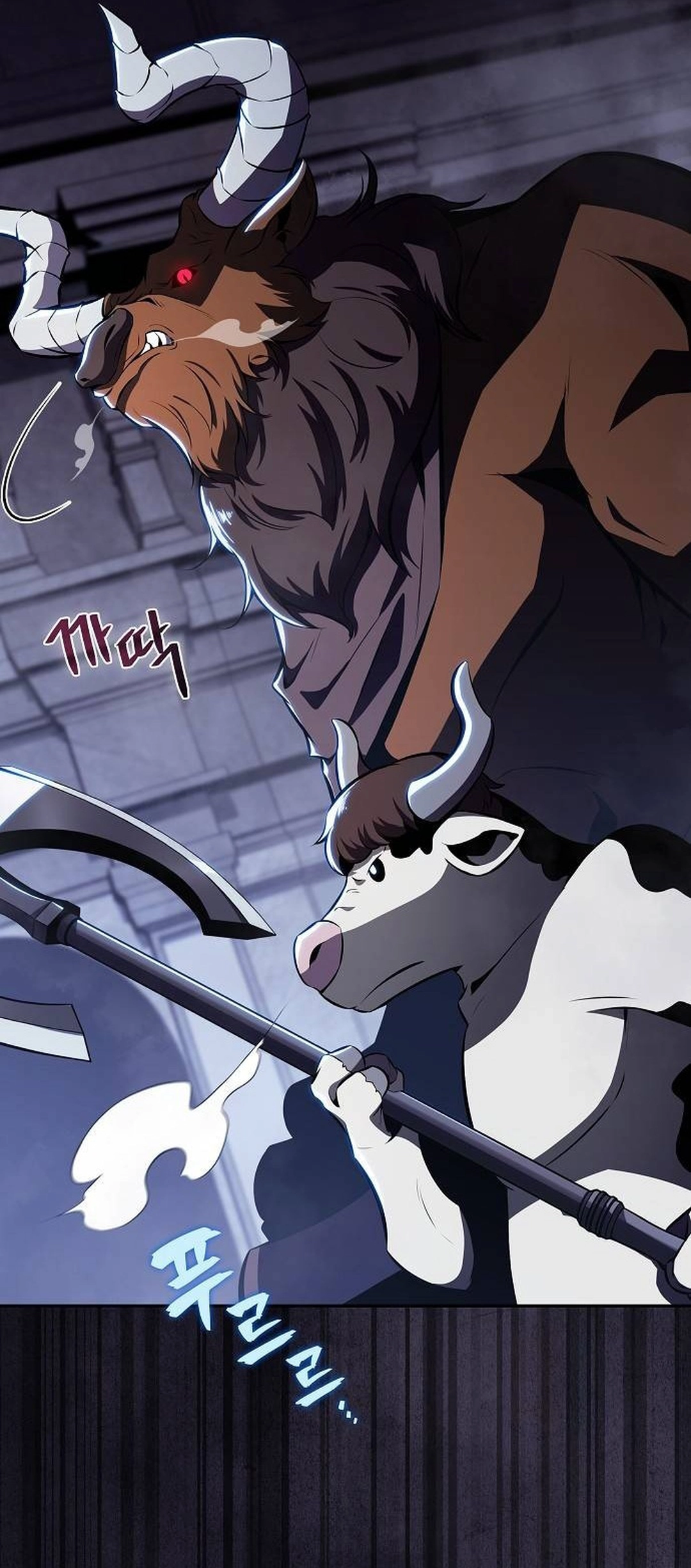 The Demon Slayers Restaurant Chapter 18 Halaman 8