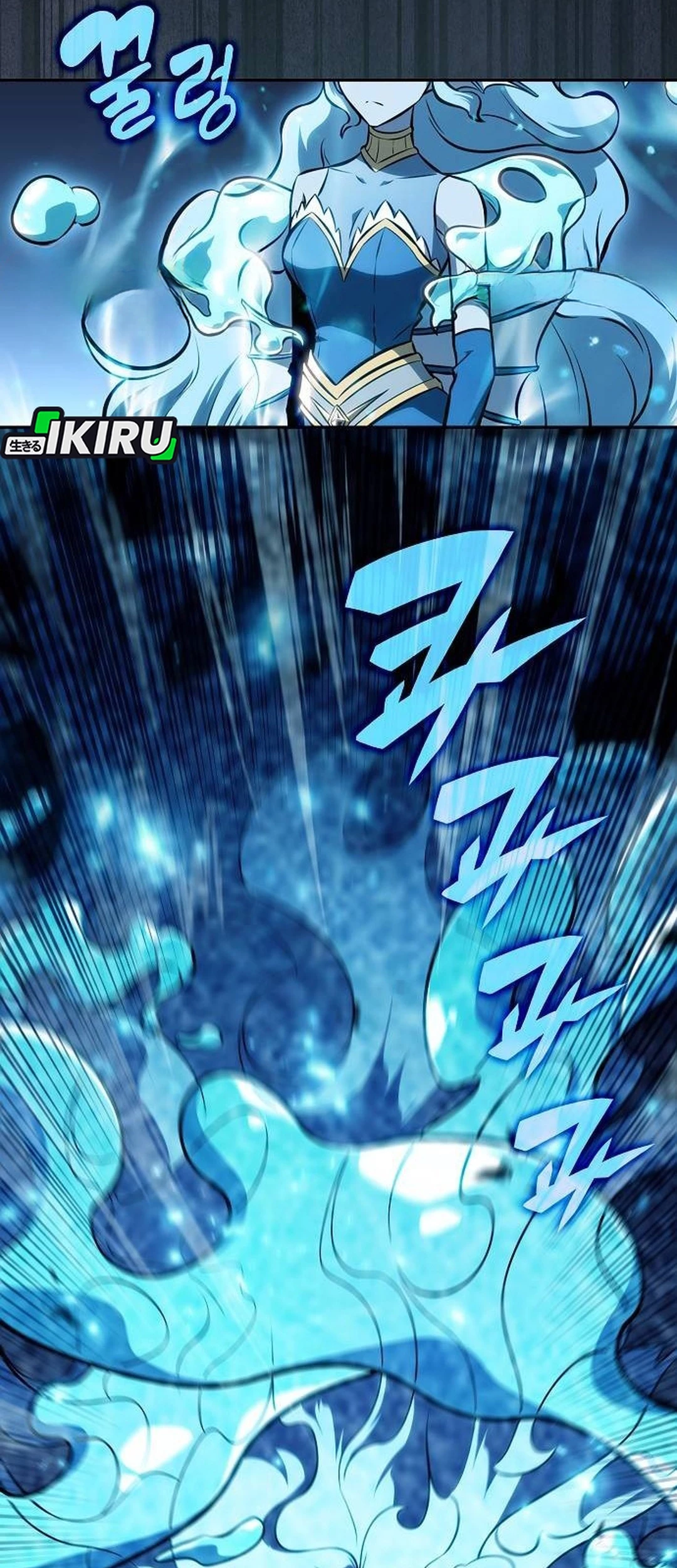 The Demon Slayers Restaurant Chapter 18 Halaman 11