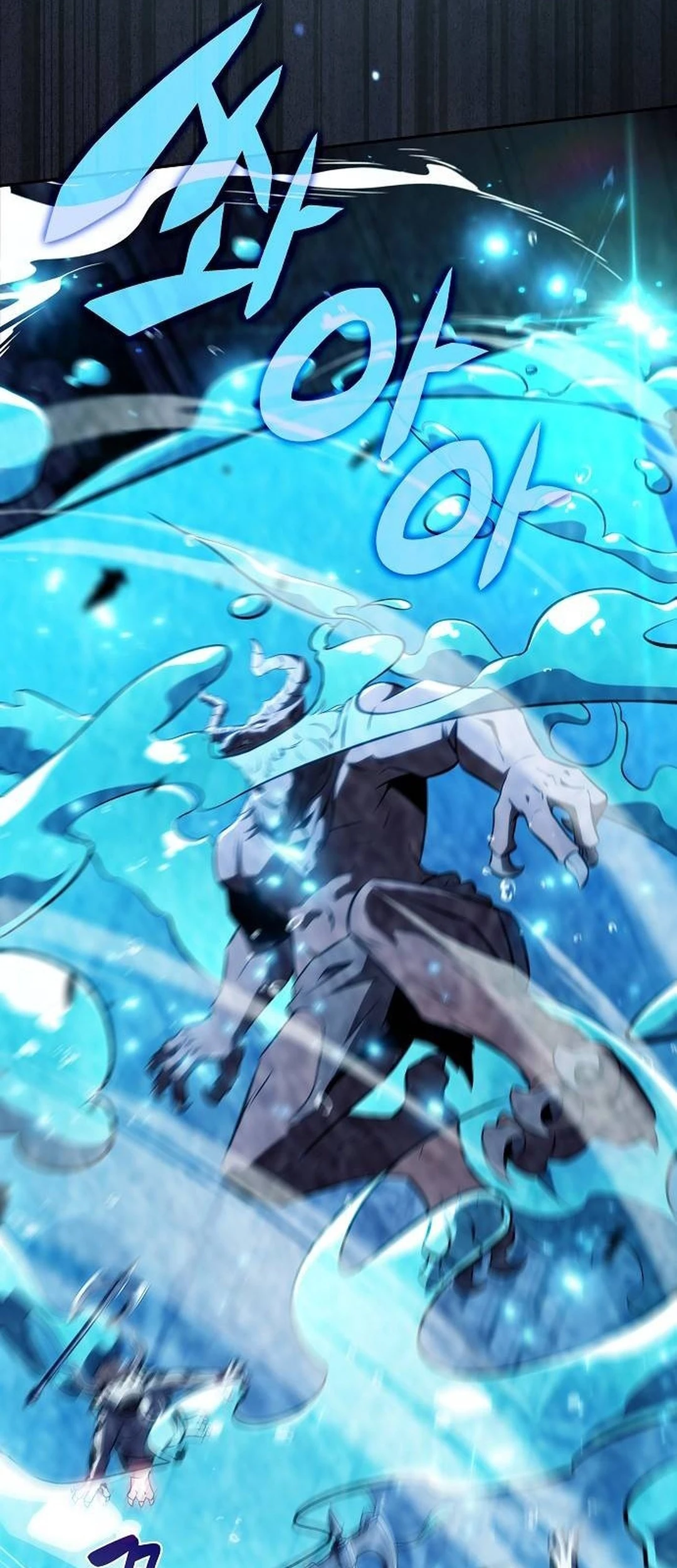The Demon Slayers Restaurant Chapter 18 Halaman 13