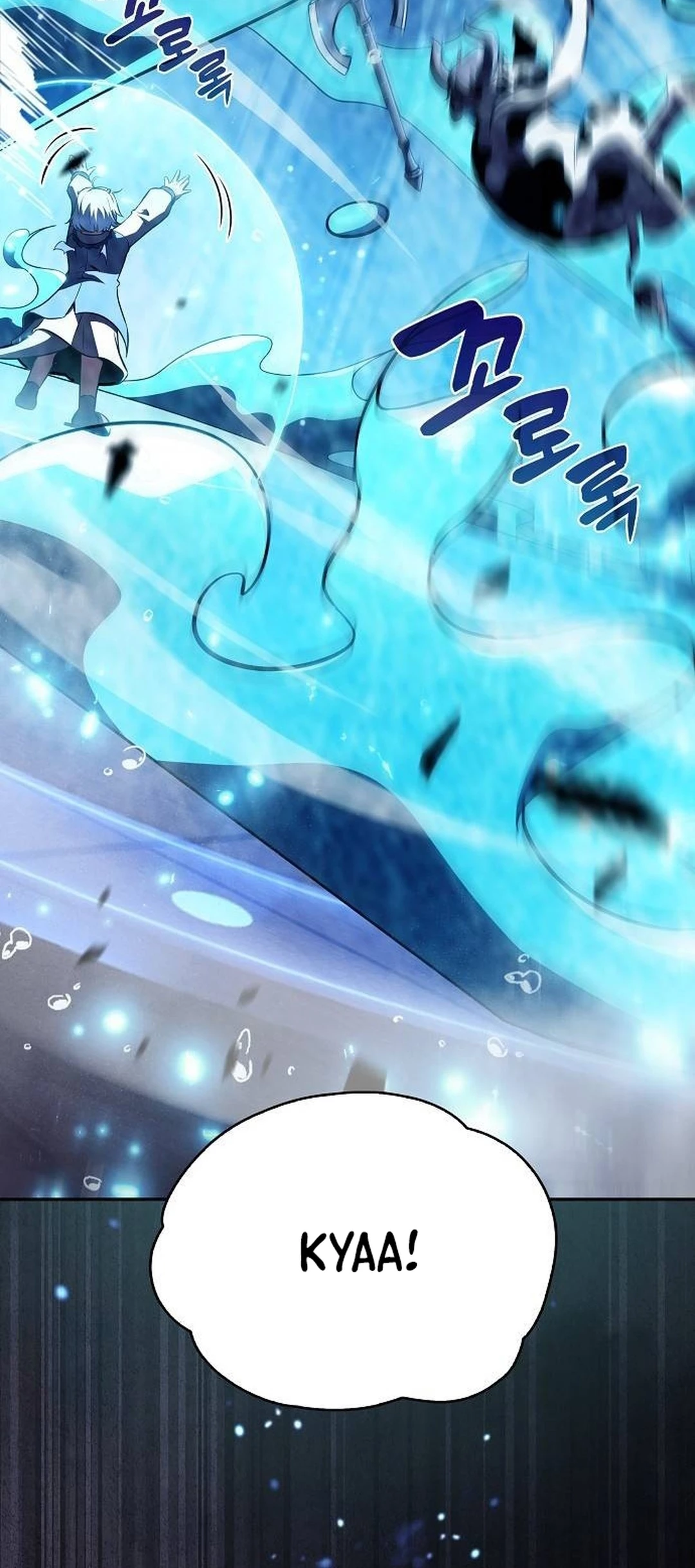The Demon Slayers Restaurant Chapter 18 Halaman 14