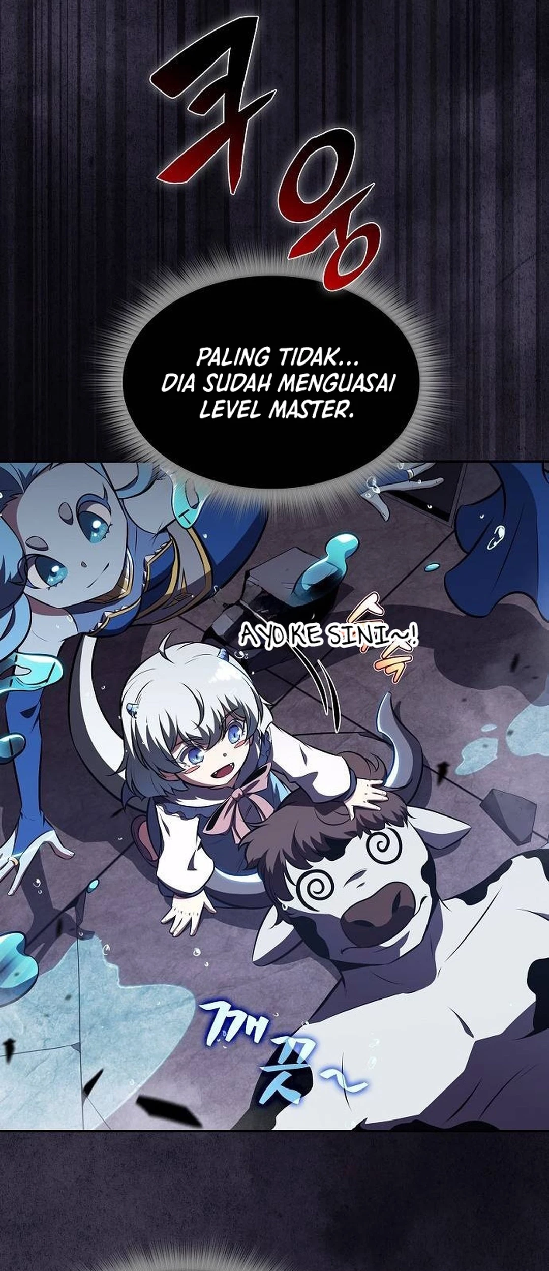 The Demon Slayers Restaurant Chapter 18 Halaman 17