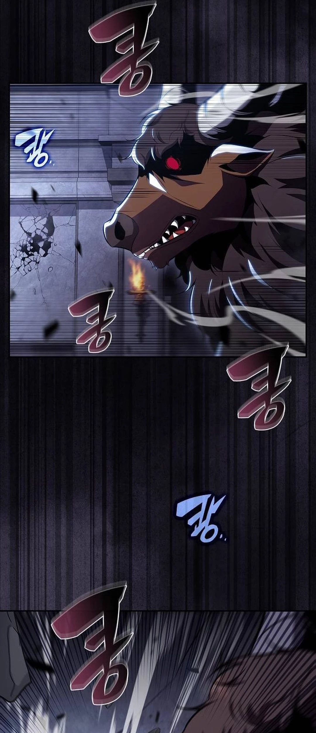 The Demon Slayers Restaurant Chapter 18 Halaman 21