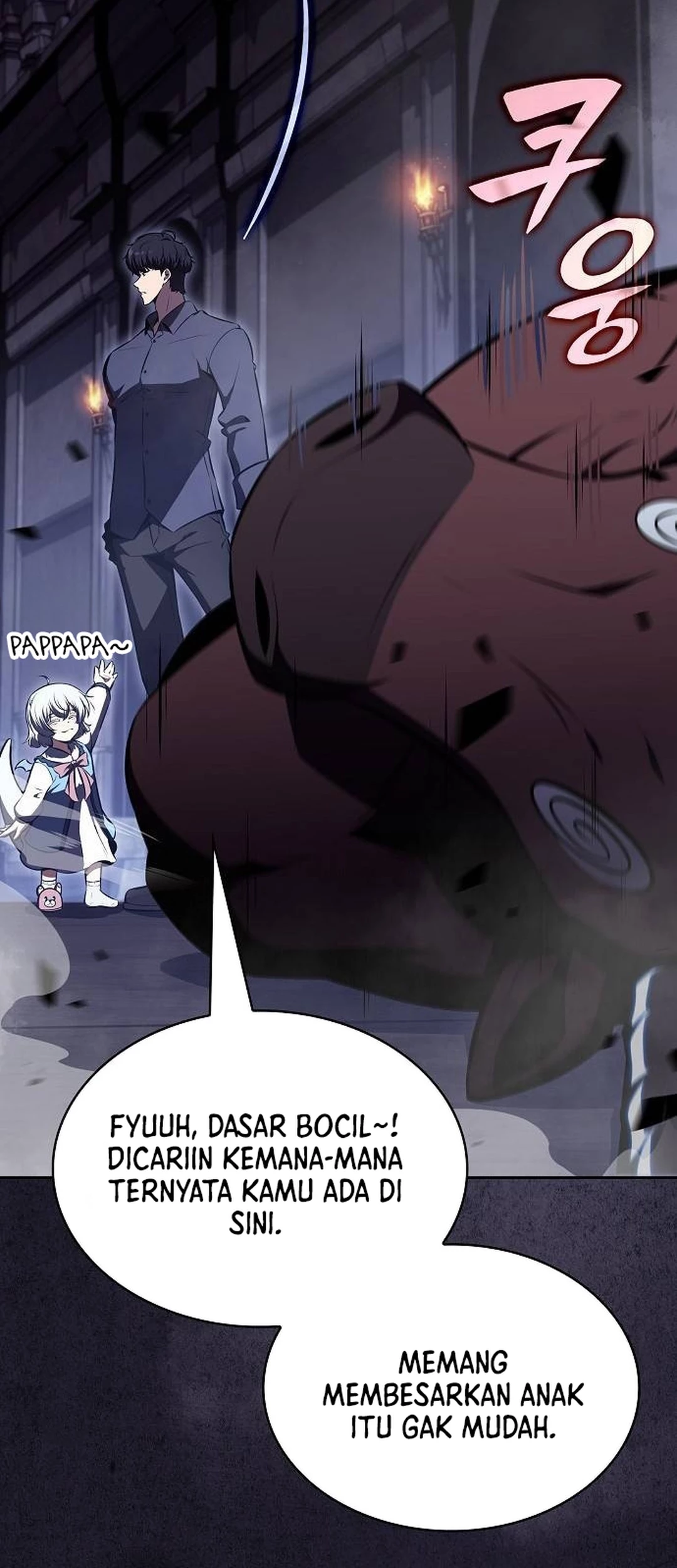 The Demon Slayers Restaurant Chapter 18 Halaman 25