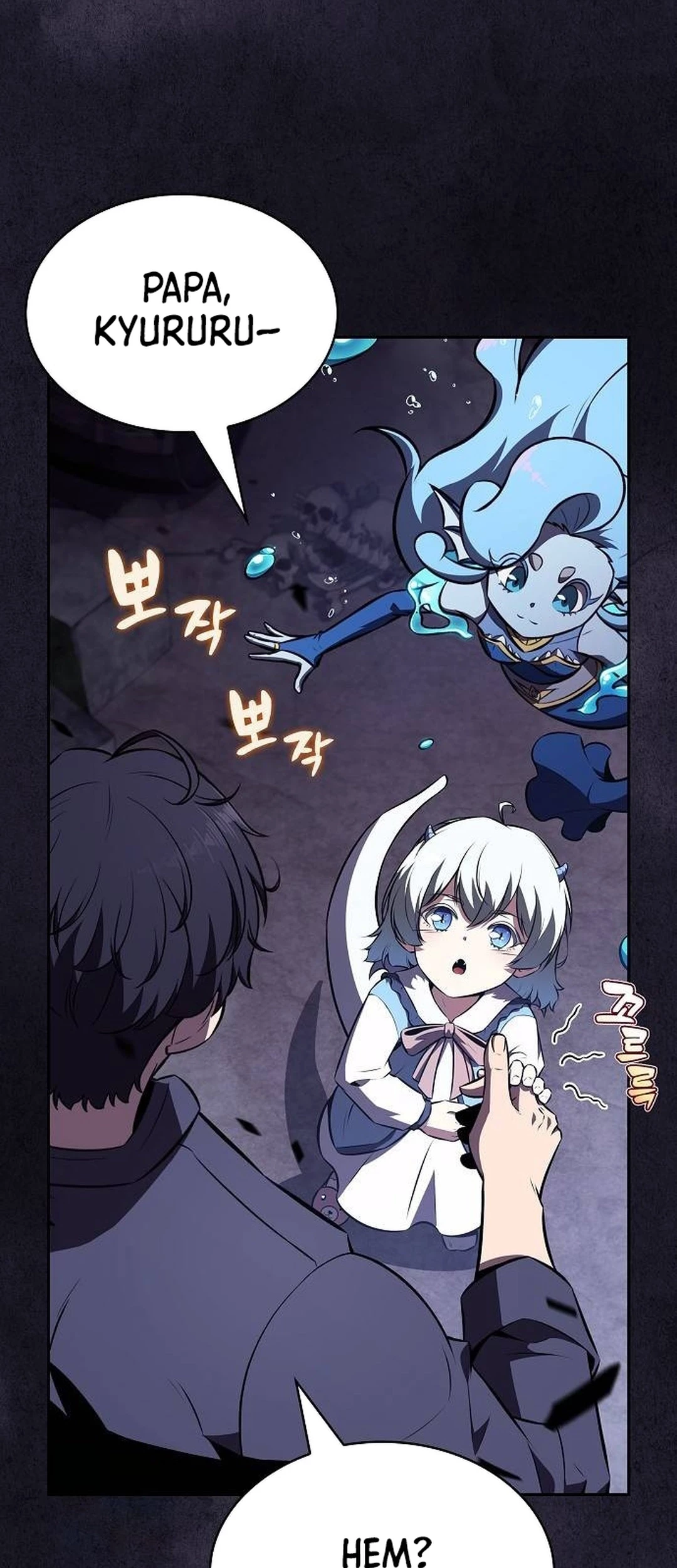 The Demon Slayers Restaurant Chapter 18 Halaman 47