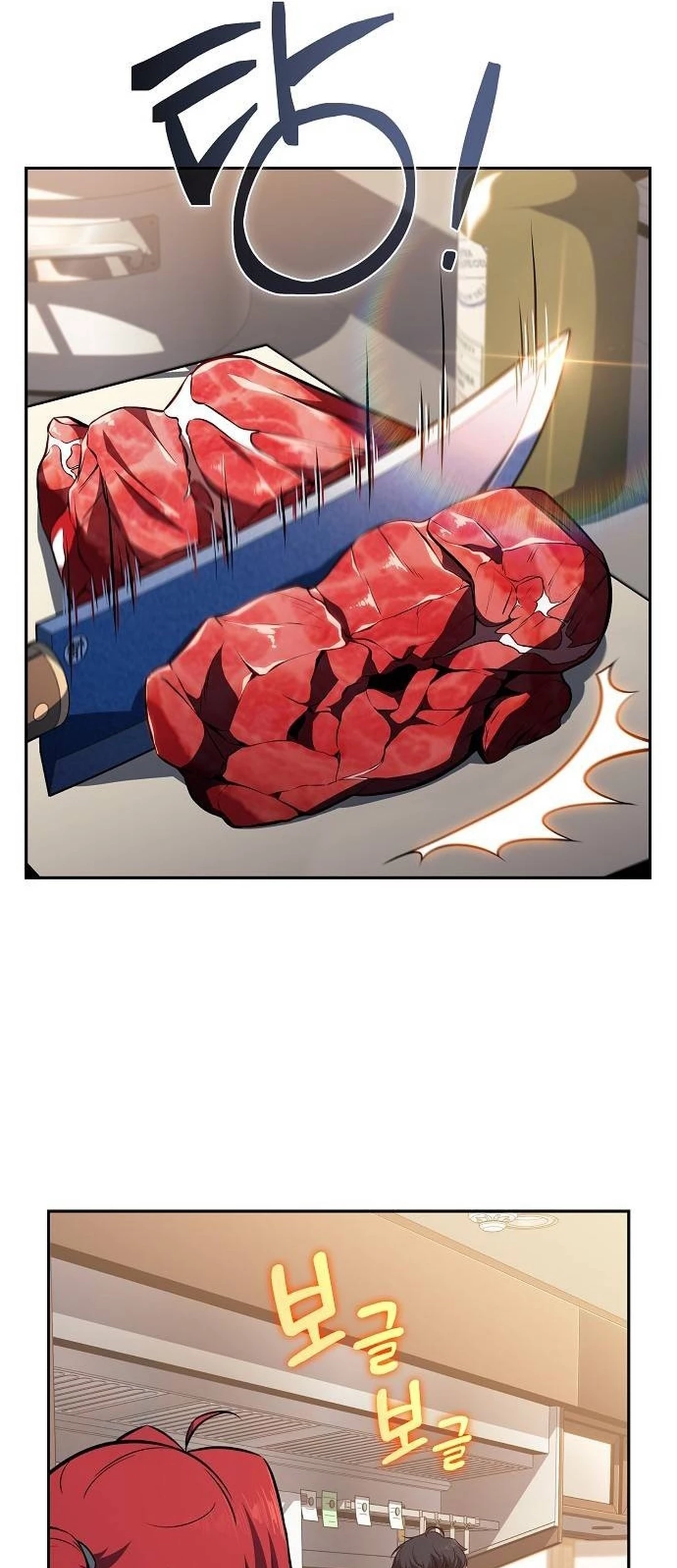 The Demon Slayers Restaurant Chapter 18 Halaman 53