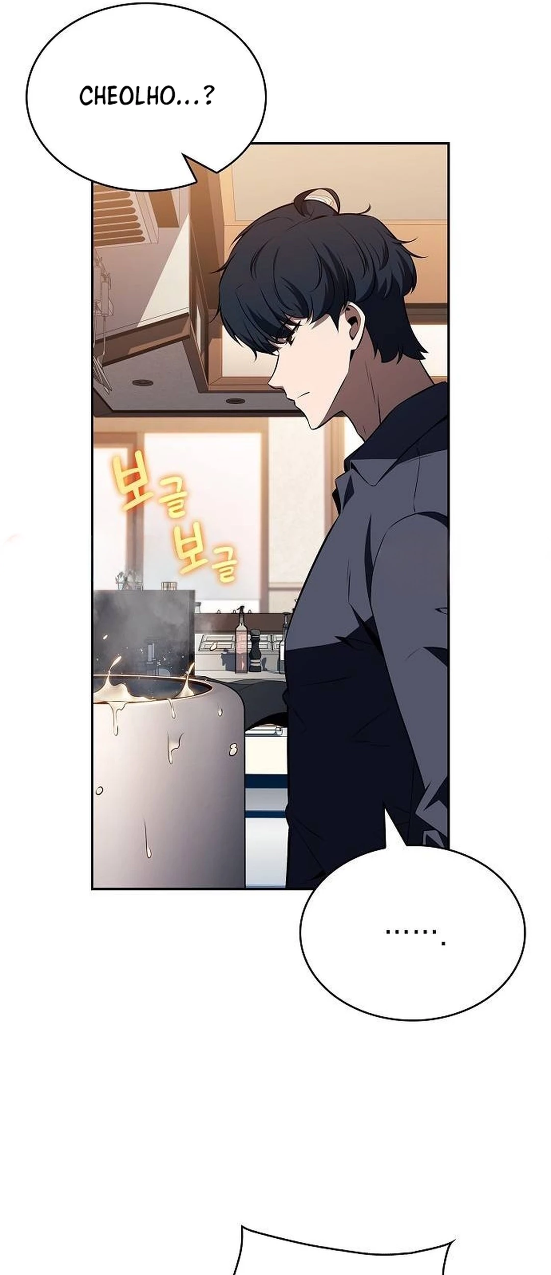 The Demon Slayers Restaurant Chapter 18 Halaman 55