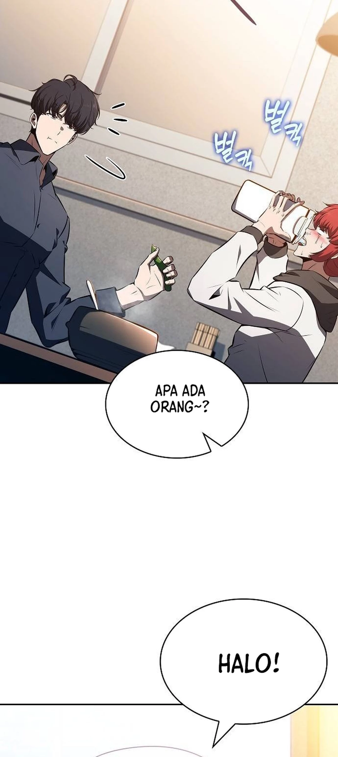 The Demon Slayers Restaurant Chapter 18 Halaman 62