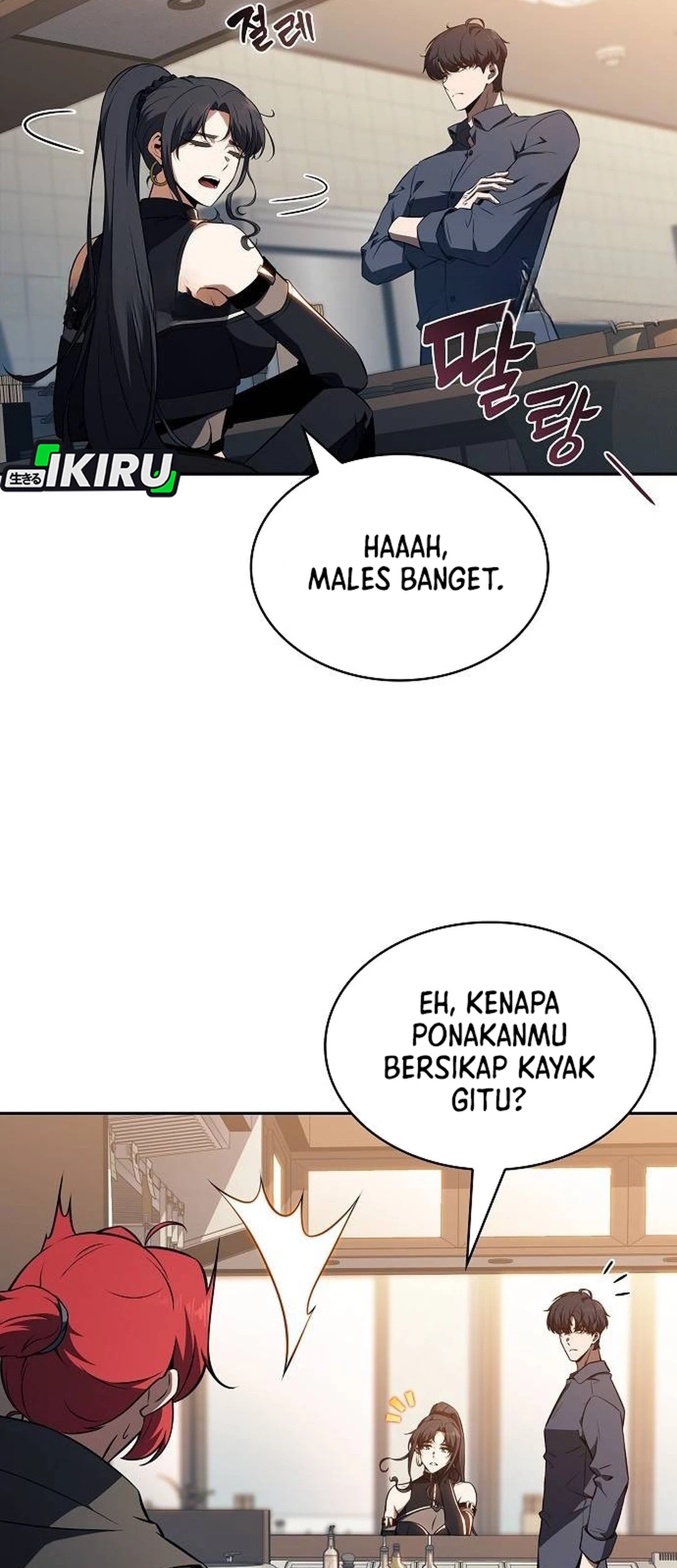 The Demon Slayers Restaurant Chapter 18 Halaman 108