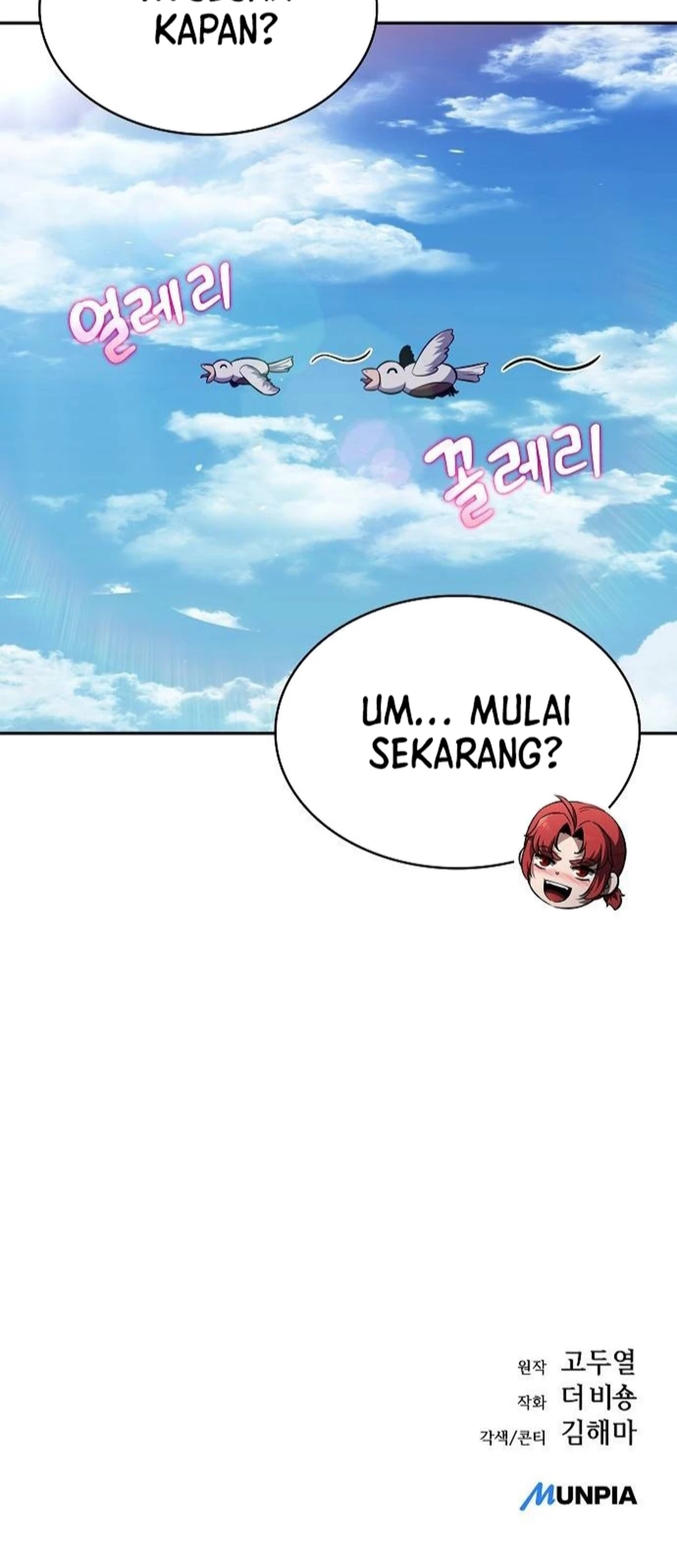 The Demon Slayers Restaurant Chapter 18 Halaman 117