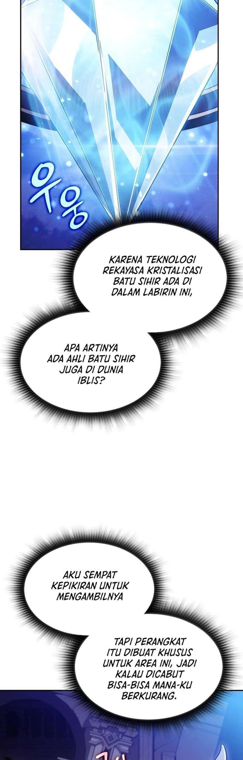 The Demon Slayers Restaurant Chapter 19 Halaman 5