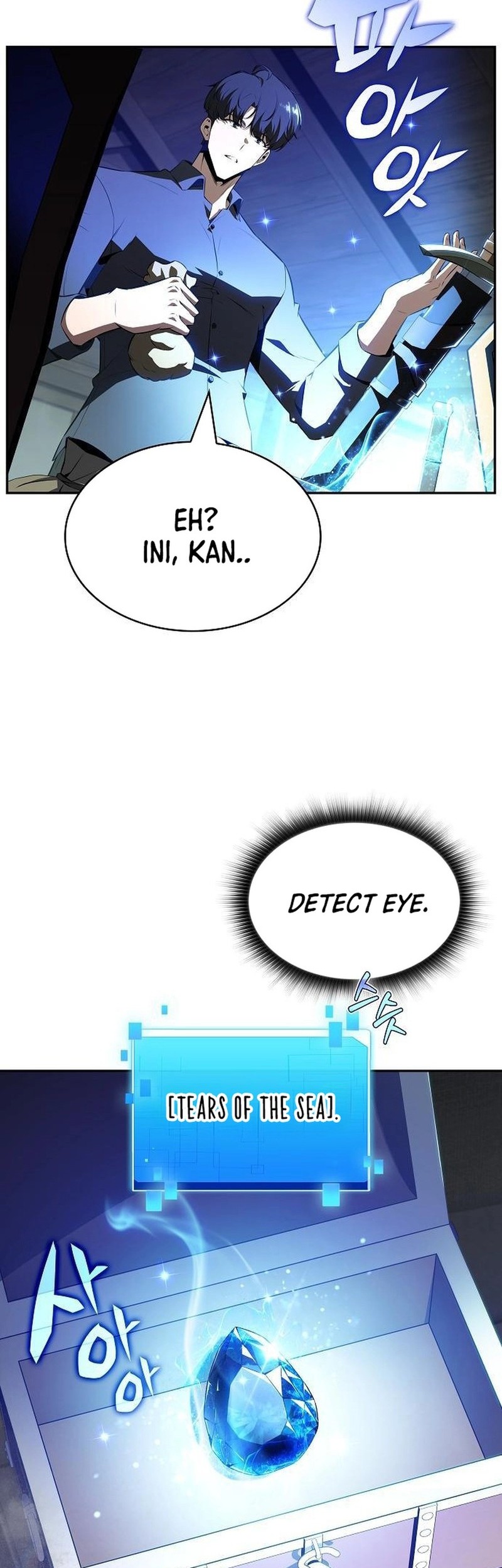 The Demon Slayers Restaurant Chapter 19 Halaman 17