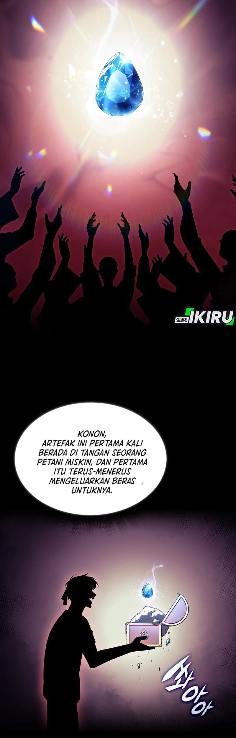 The Demon Slayers Restaurant Chapter 19 Halaman 19