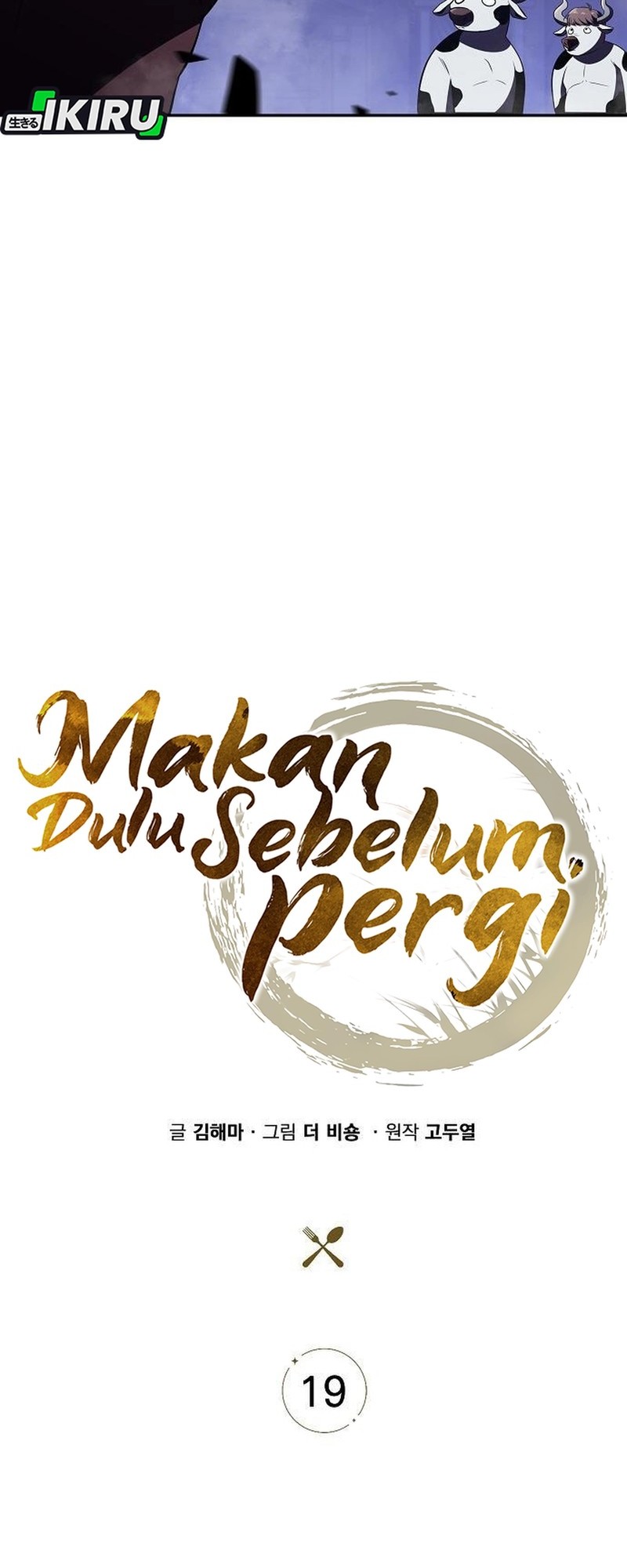 The Demon Slayers Restaurant Chapter 19 Halaman 35