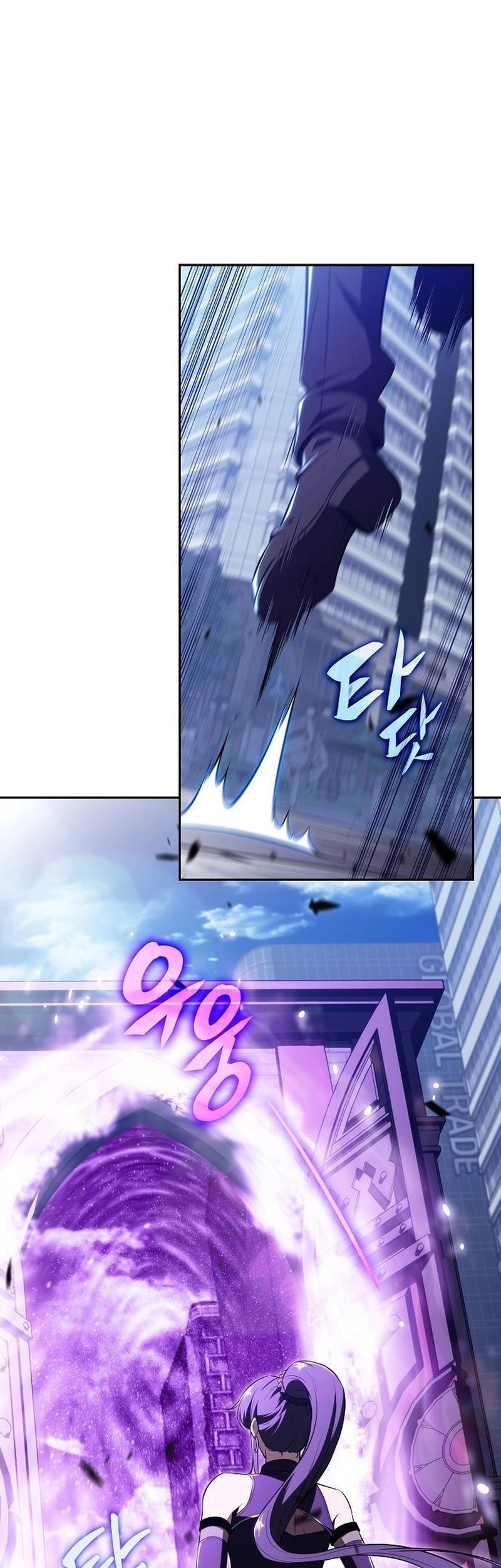 The Demon Slayers Restaurant Chapter 19 Halaman 36
