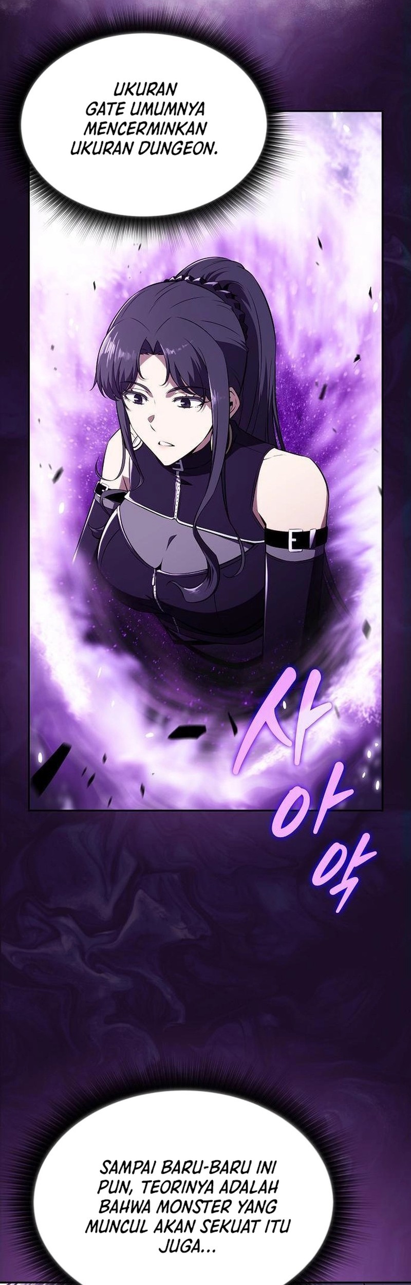 The Demon Slayers Restaurant Chapter 19 Halaman 39