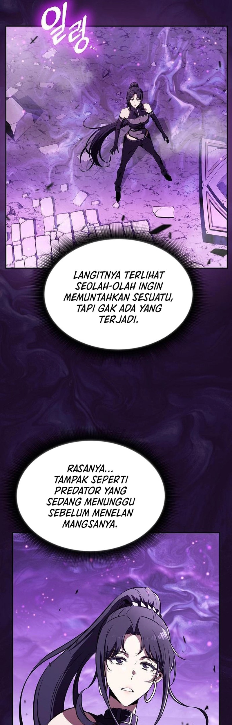 The Demon Slayers Restaurant Chapter 19 Halaman 42