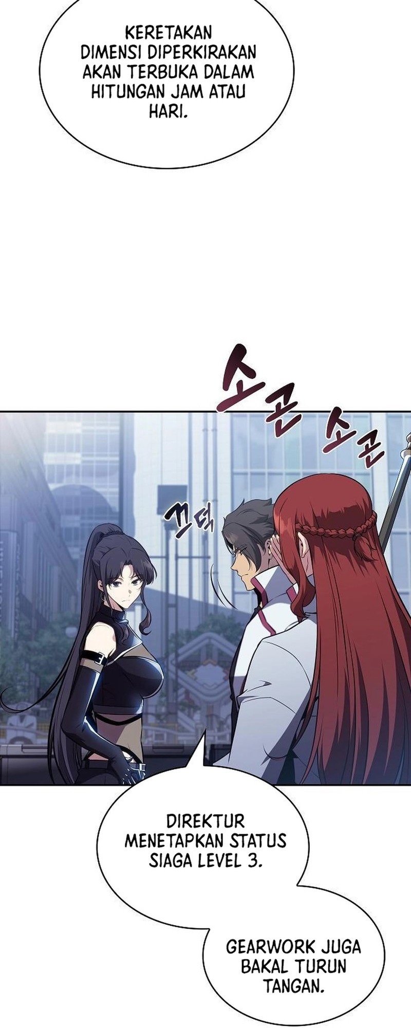 The Demon Slayers Restaurant Chapter 19 Halaman 47