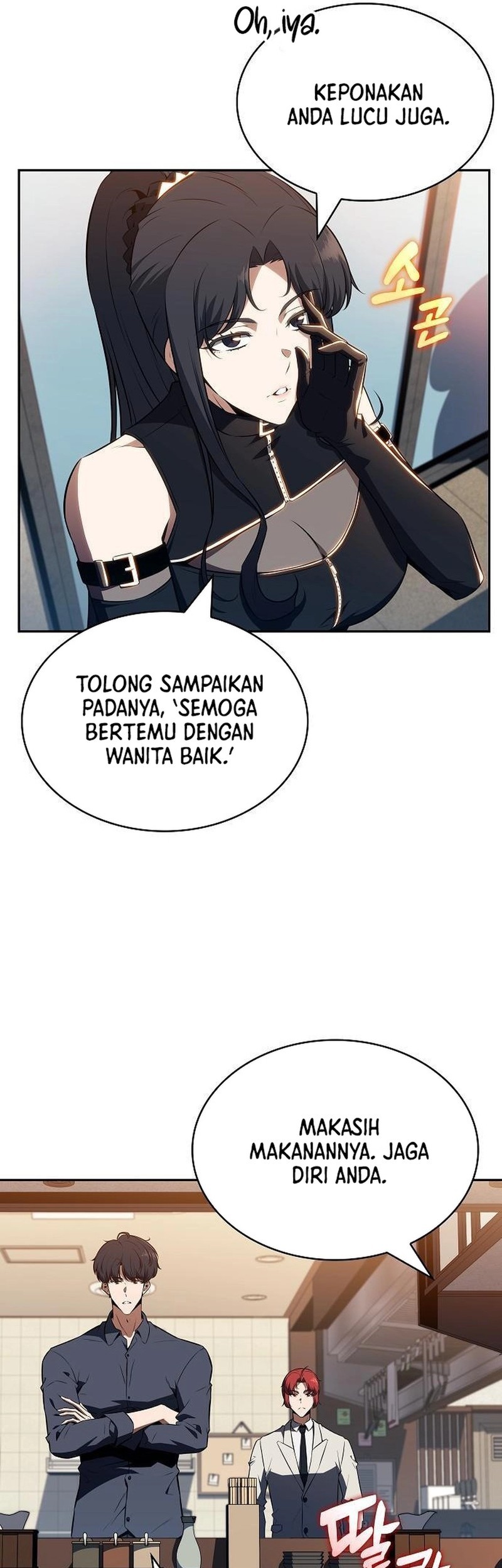 The Demon Slayers Restaurant Chapter 19 Halaman 74