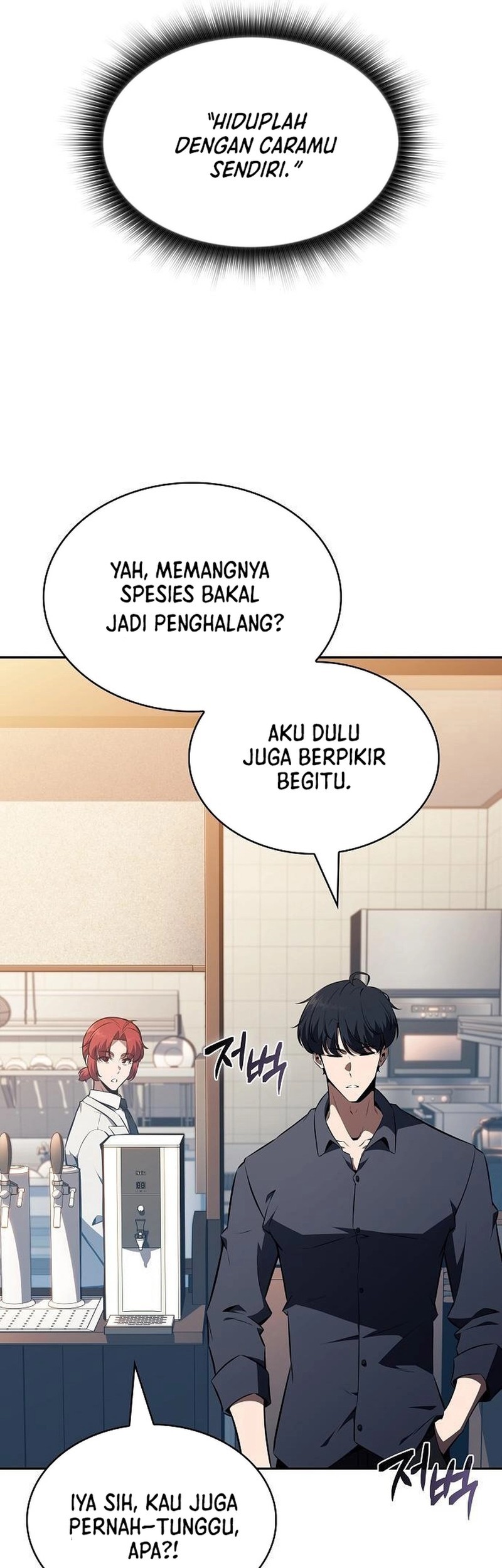 The Demon Slayers Restaurant Chapter 19 Halaman 80