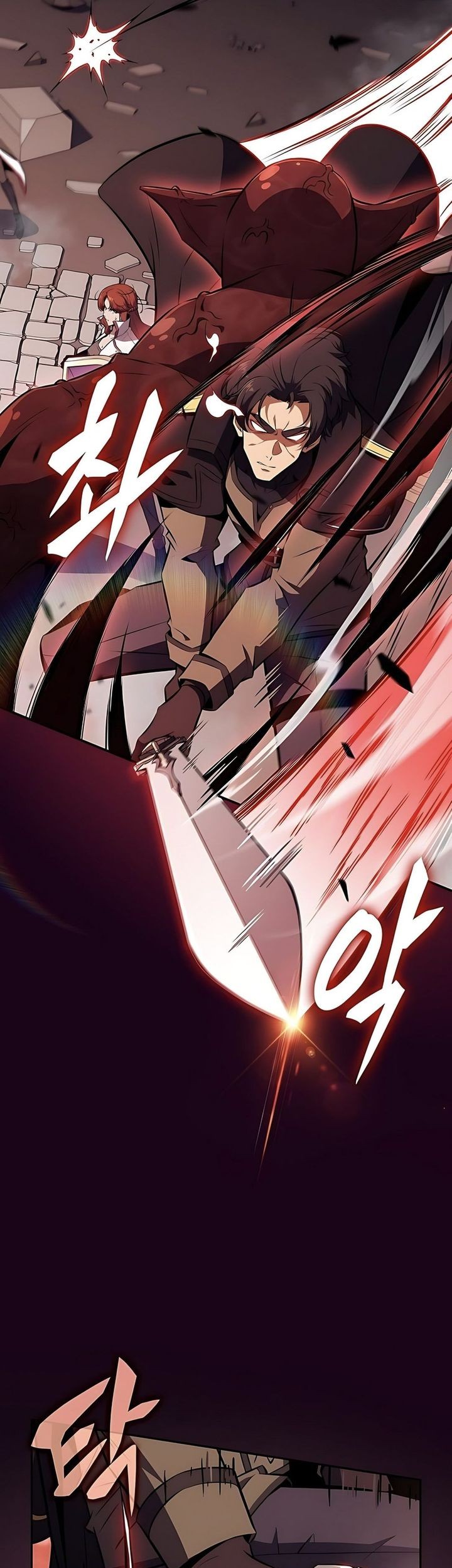 The Demon Slayers Restaurant Chapter 20 Halaman 9