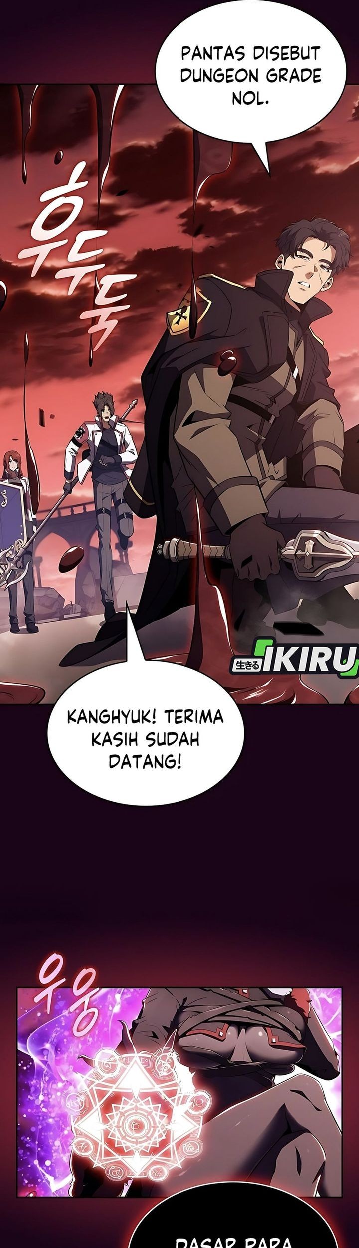 The Demon Slayers Restaurant Chapter 20 Halaman 11