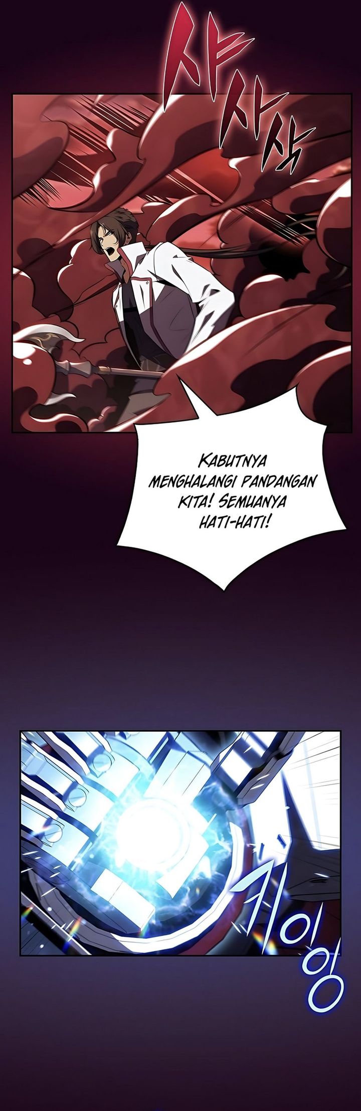 The Demon Slayers Restaurant Chapter 20 Halaman 16