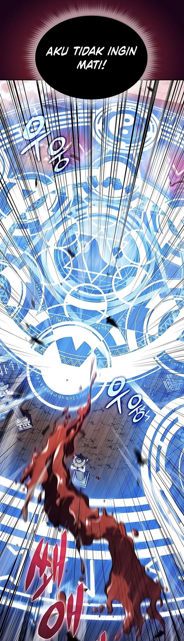 The Demon Slayers Restaurant Chapter 20 Halaman 39